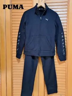 PUMA　プーマ　裏起毛　ジャージ上下セット　160　ブラック　黒