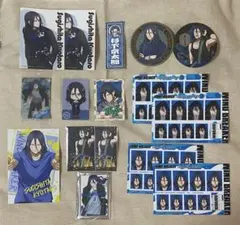 ウィンブレ 杉下 セット