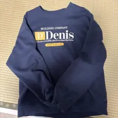 Refurbished ネイビー トレーナー XL