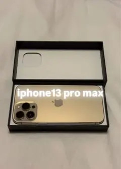 iPhone 13 Pro Max ゴールド 本体と箱