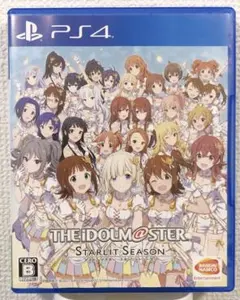 アイドルマスター スターリットシーズン PS4ソフト
