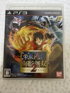ONE PIECE 海賊無双2 PS3