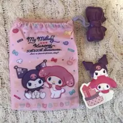 マイメロディ♡クロミハッピーセット50th&20th 巾着・マルチスタンドセット