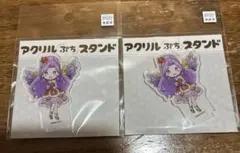 アイカツ！ アクリルぷちスタンド 神崎美月 2個セット
