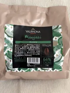 2026年最新】ヴァローナチョコレートの人気アイテム - メルカリ