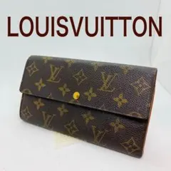 ルイヴィトン LOUIS VUITTON 長財布 モノグラム サラ 593のサムネイル