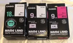 CASIO インクリボン T-EW-BK 2個セット - メルカリ