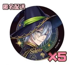 シルバー ブルーム 箔缶バッジ缶バッジ 5個セット