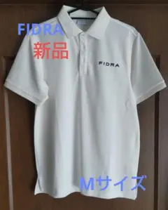 FIDRA ポロシャツ M ホワイト