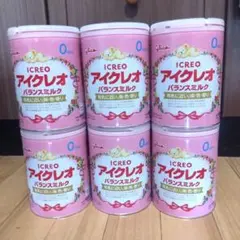 アイクレオ 未開封 800g 賞味期限2026年7月 - メルカリ
