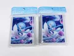 サーナイト まとめ売り | Mercari | Zakupy proxy z Doorzo | Strona 1