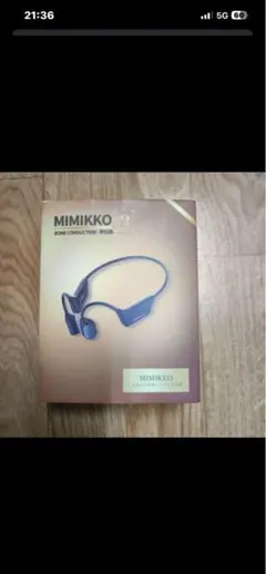 集音器 MIMIKKO（みみっこ）Wireless Stylish S-01 - メルカリ