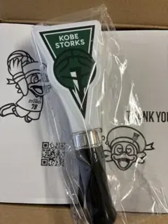 KOBE STORKS 応援グッズ ペンライト