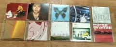 【ポルノグラフィティ】 シングルCD 10枚セット