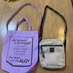 ALGY ショルダーバッグ トートバッグ 2点セット