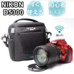 2026年最新】nikon d5300 広角レンズの人気アイテム - メルカリ