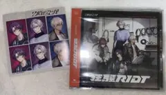 にじさんじ 2時だとか 狂騒RIOT 通常版 ステッカー