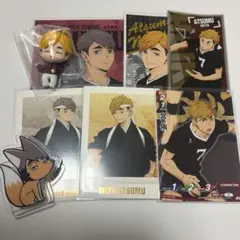 ハイキュー 宮 治 まとめ売り - メルカリ