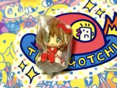 カードキャプターさくら サンリオコラボ ガチャガチャ