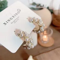 パールピアス　大ぶり　フープピアス パール 大粒 ゴールド　ラインストーン　韓国