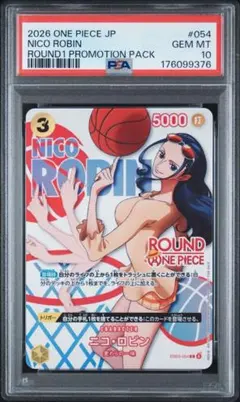 PSA10】ワンピースカード ナミ ラウンドワン プロモ ST29-008 - メルカリ