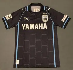 ジュビロ磐田 ウェア