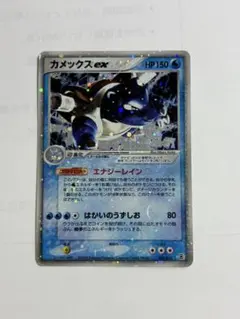 カメックスex ランダム構築スターター 020/052 - メルカリ