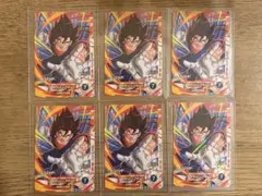 ドラゴンボール スーパーダイバーズ ベジット 2026年Ｖジャンプ1月特大号付録