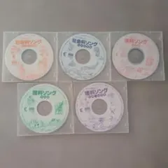2026年最新】七田 ソングの人気アイテム - メルカリ