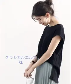 クラシカルエルフ　未使用半袖TシャツXL