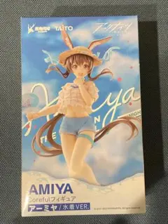 アークナイツ アーミヤ Corefulフィギュア 水着VER