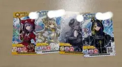 maimaiでらっくすパス エールベージュ リズ アシッド リヒティカイト