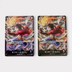 モンキー・D・ルフィ リーダー プロモ スタートデッキ セット - メルカリ