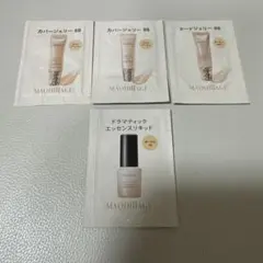 マキアージュ　サンプル　4個セット