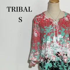 Item thumbnail for item 3b44c299-c944-436d-a2d6-746b1dec54a1