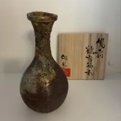 y100 一ノ瀬宗辰 胡銅 立瓢花入 共箱 瓢型花入 古銅 花入 茶道具