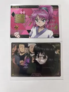 HUNTER×HUNTER 築地銀だこ コラボカード マチ シズク　 2枚セット