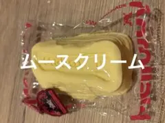 mellojoy メロジョイ バタークリームチーズ ムースクリーム 新品未開封