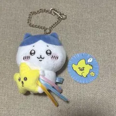 ちいかわ 流れ星マスコット ハチワレ