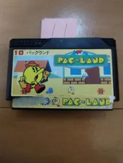 2025年最新】パックランド ファミコンの人気アイテム - メルカリ