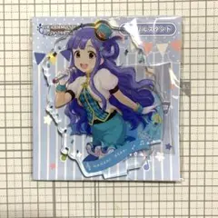 2025年最新】浅利七海の人気アイテム - メルカリ