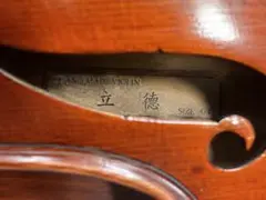 左利き用バイオリン ヴァイオリン SCOTT&GUAN 4/4サイズ - メルカリ