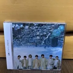 ジャニーズwest 証拠　通常盤