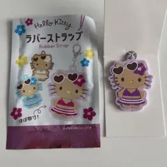 セリア　日焼けキティ　ラバーストラップ　紫