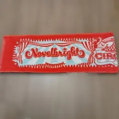 2026年最新】ノーベルブライトタオルの人気アイテム - メルカリ