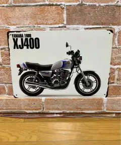 パーツ XJ400.E.D 楽天市場】xj400（パーツ｜バイク用品）：車用品・バイク用品の通販