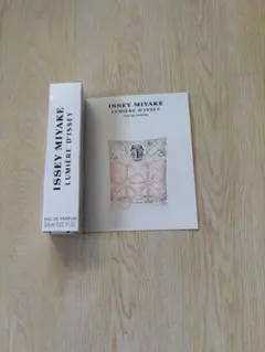 こ*や様 ISSEY MIYAKE LUMIERE D'ISSEY 0.6ml試のサムネイル