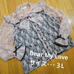 Item thumbnail for item ea7d4ca9-33aa-46c5-8ef9-f2610b3f0250