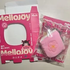 新品未開封】公式Mellojoy 限定150品 ひしもち - メルカリ