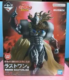 2025年最新】キン肉マン一番くじラストワン賞フィギュアの人気アイテム